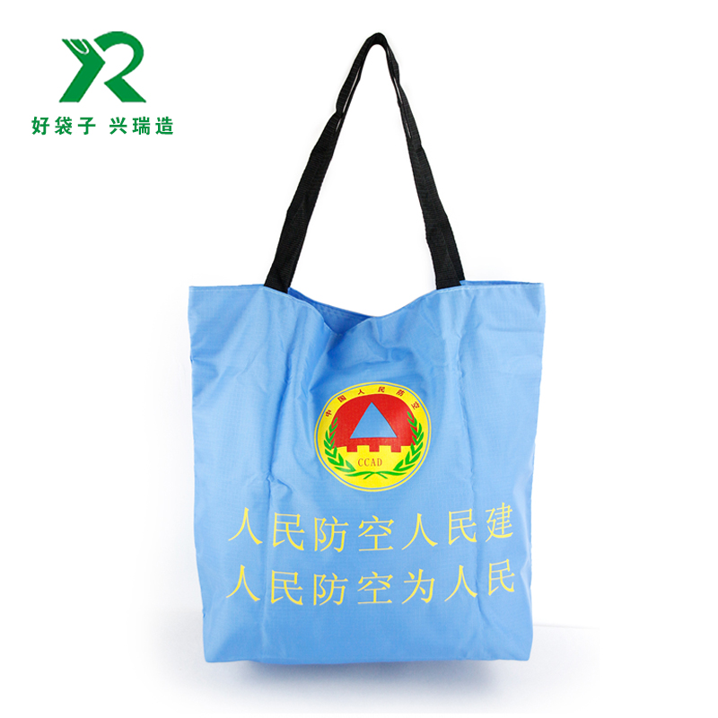 折叠袋-0004 (4)